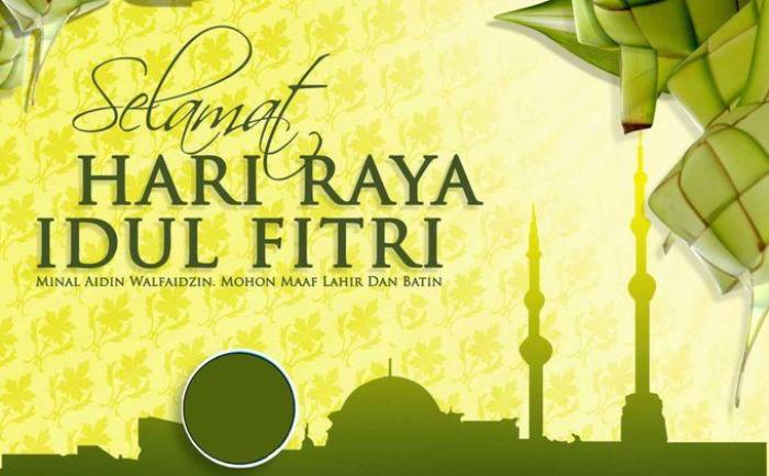 wallpapers Download Gambar Ucapan Idul Fitri 2021