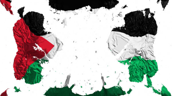 pic Gambar Bendera Palestina 3D