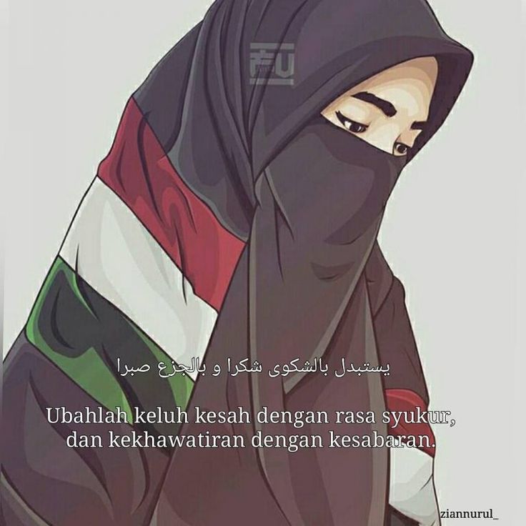 photo Gambar Bendera Palestina Kartun