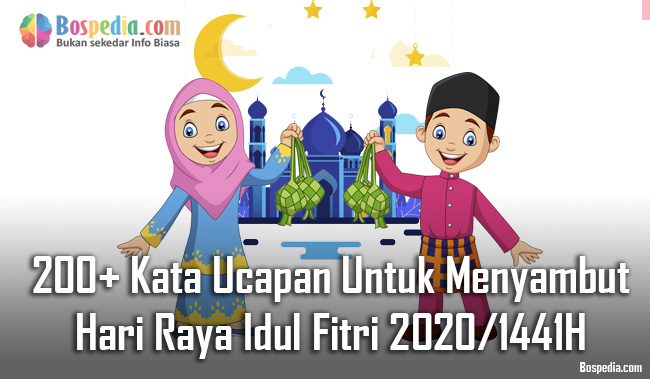 pix Gambar Hari Raya Idul Fitri 2020