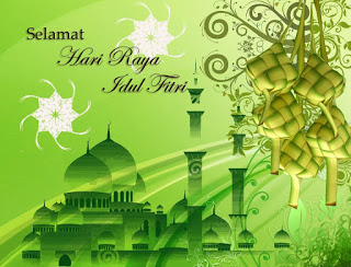 photo Gambar Hari Raya Idul Fitri 2021