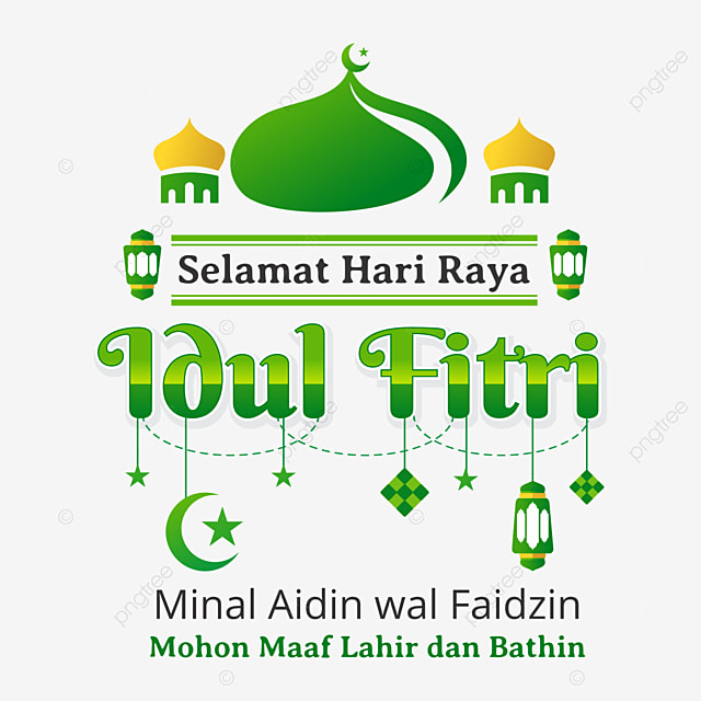 pics Gambar Idul Fitri 1442 H 2021