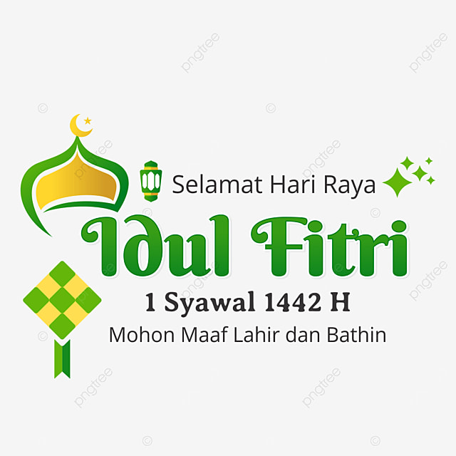 images Gambar Idul Fitri 1442 H 2021