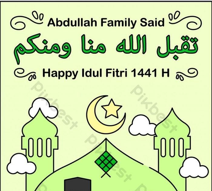 images Gambar Idul Fitri Kartun