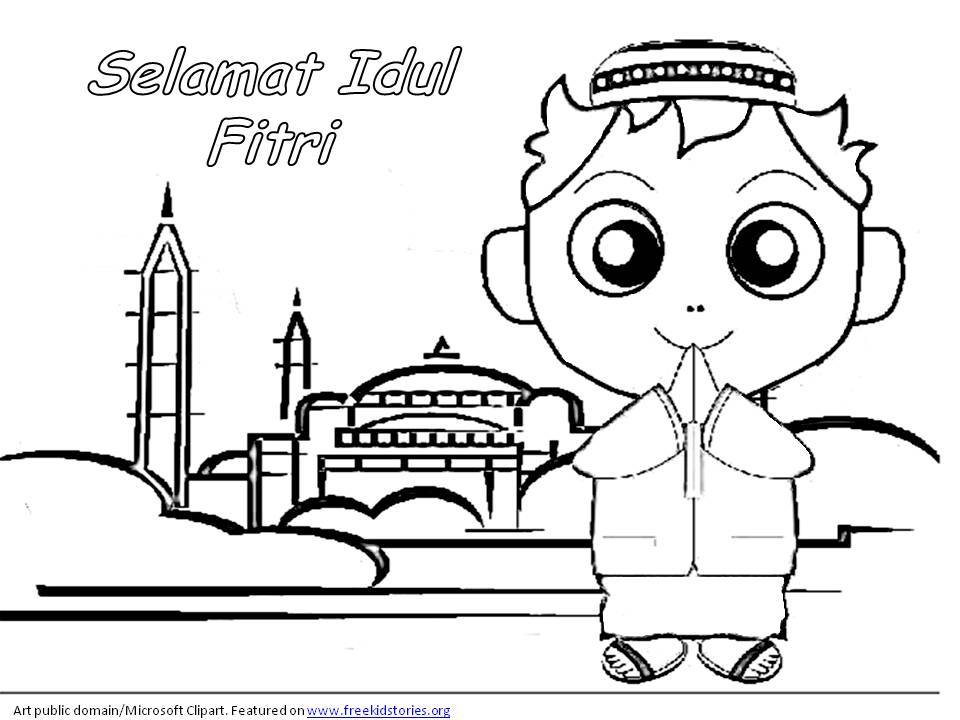 pix Gambar Mewarnai Selamat Hari Raya Idul Fitri