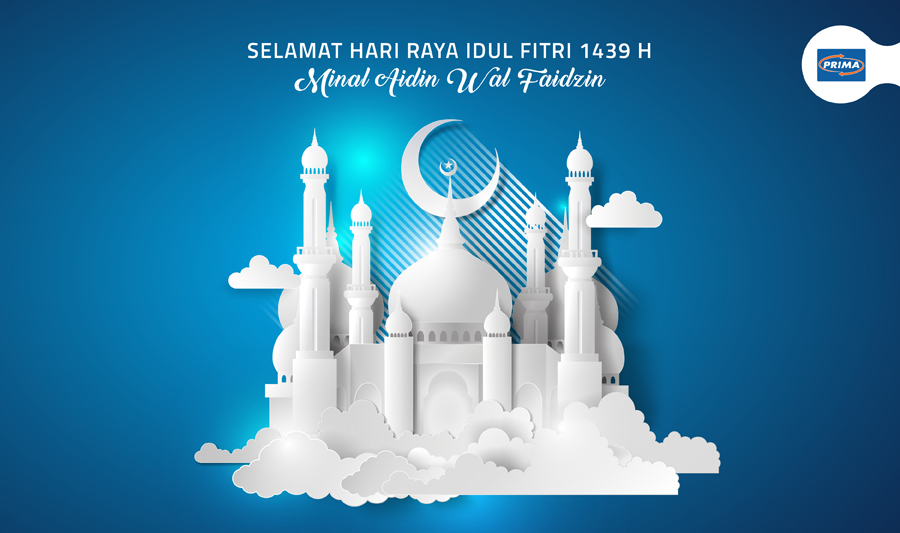 pics Gambar Minal Aidin Wal Faizin 2020