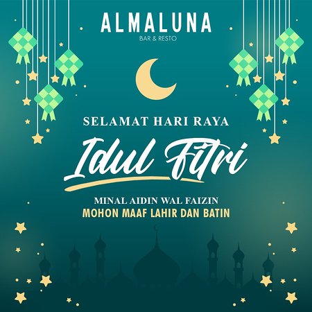 pix Gambar Minal Aidin Wal Faizin 2020