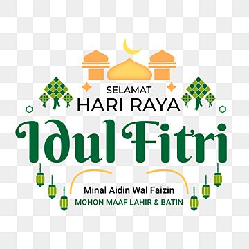 pic Gambar Minal Aidin Wal Faizin 2021