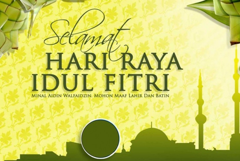 pix Gambar Minal Aidin Wal Faizin