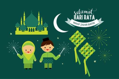 photo Gambar Minal Aidin Wal Faizin