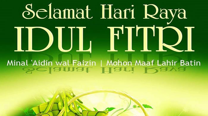 pix Gambar Minal Aidin Wal Faizin