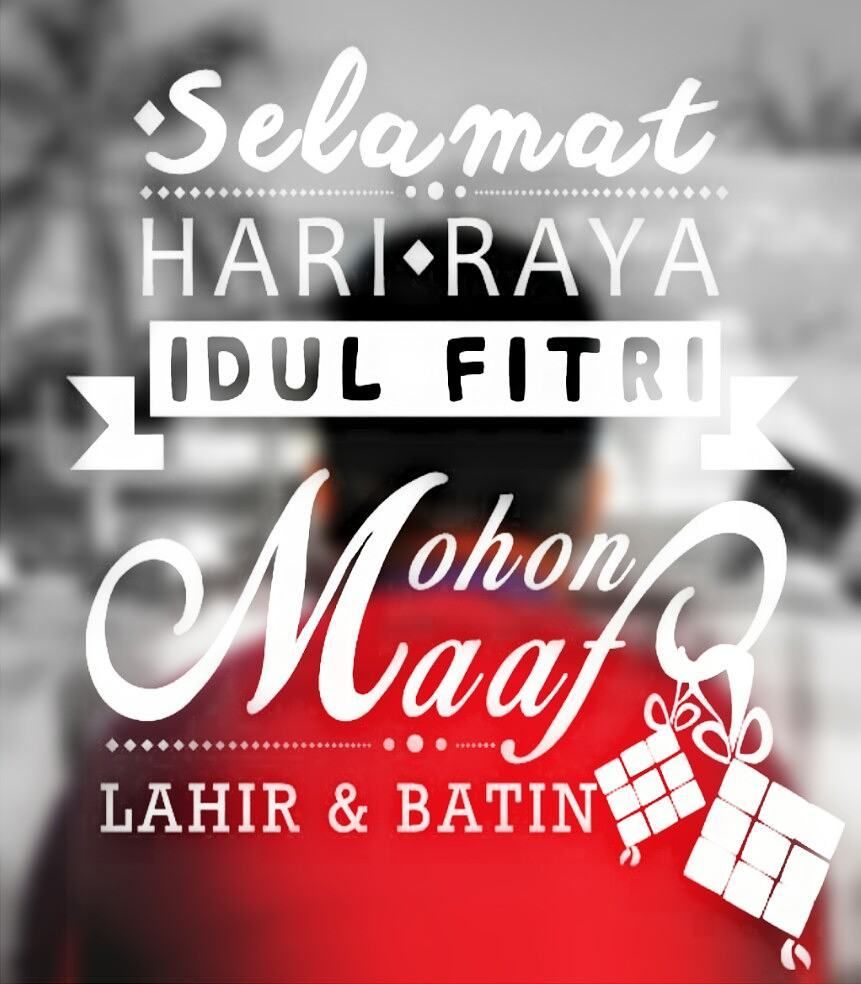 pic Gambar Minal Aidin Wal Faizin