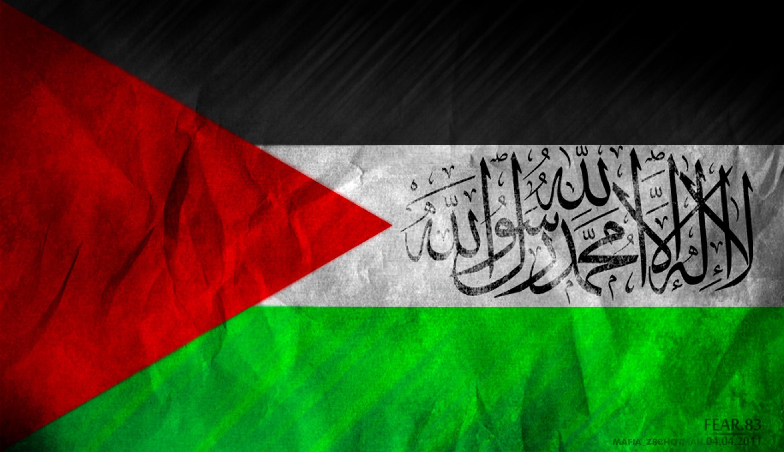 wallpapers Gambar Palestina Wallpaper