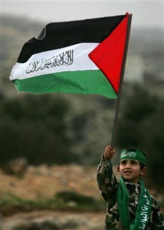 pic Gambar Palestina Wallpaper