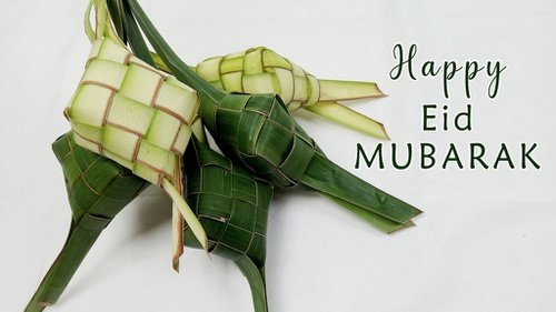 images Gambar Tulisan Selamat Hari Raya Idul Fitri