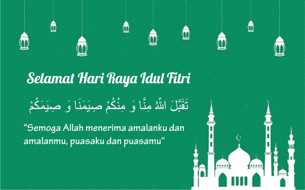 pix Gambar Ucapan Minal Aidin Wal Faizin 2021