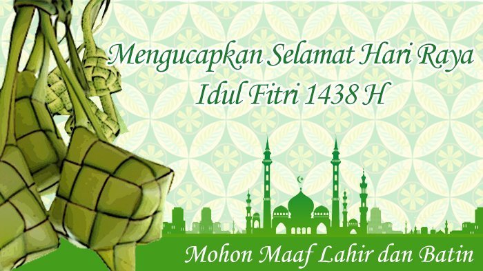 pics Minal Aidin Wal Faizin Gambar Idul Fitri